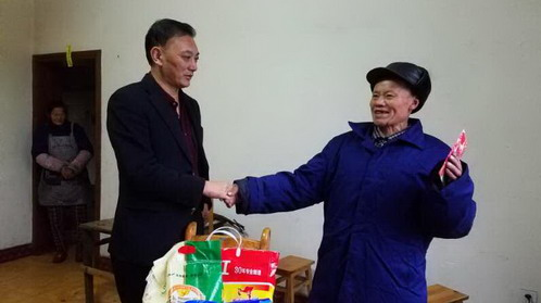 QQ拼音截圖未命名.png QQ拼音截圖未命名.png