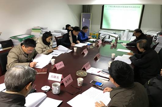 QQ拼音截圖未命名.png QQ拼音截圖未命名.png