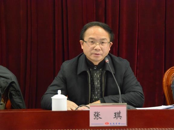 院召開(kāi)2017年工作會(huì) 1.jpg