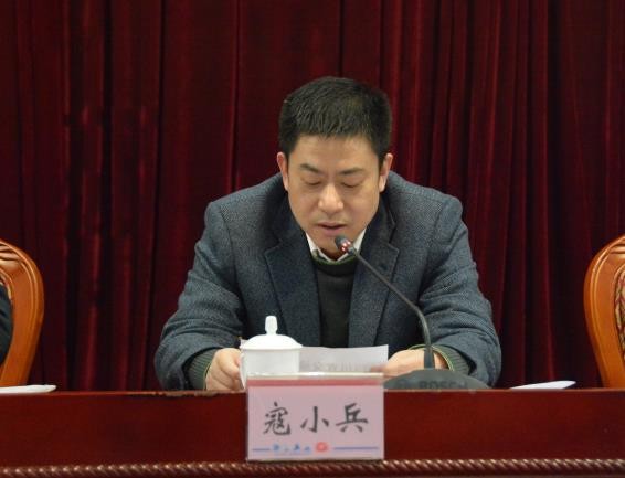 院召開(kāi)2017年工作會(huì) 2.jpg 院召開(kāi)2017年工作會(huì) 2.jpg