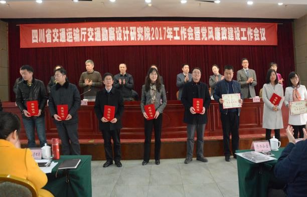 黨風(fēng)廉政13.jpg 黨風(fēng)廉政13.jpg