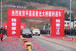 20170324173903951001.jpg 20170324173903951001.jpg