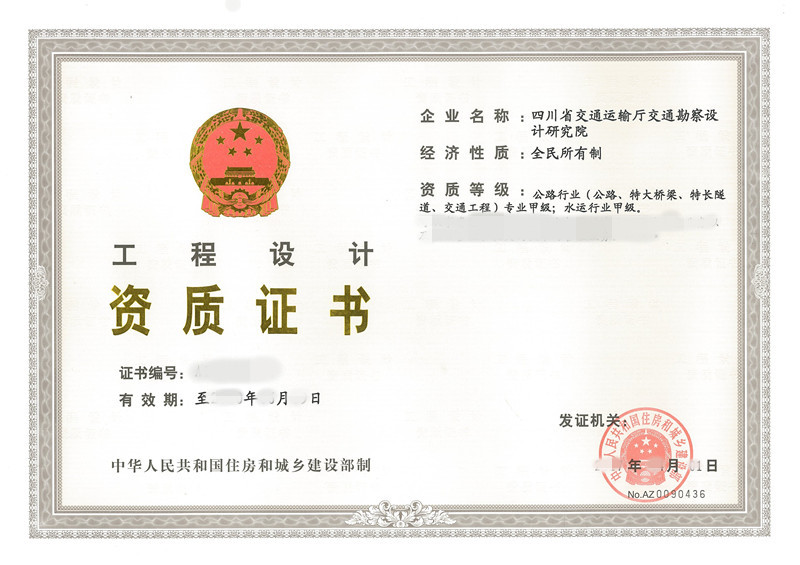 img-412103001-0011_副本_副本.jpg img-412103001-0011_副本_副本.jpg