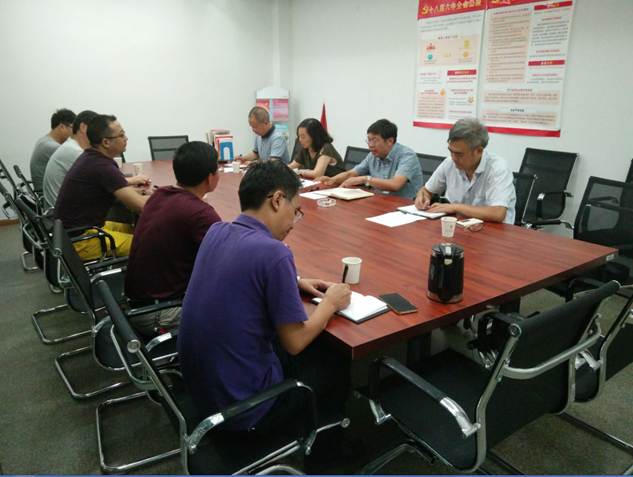 20170804170149476001.jpg 20170804170149476001.jpg