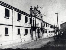 中共五大開幕地點——武昌高等師范第一附屬小學