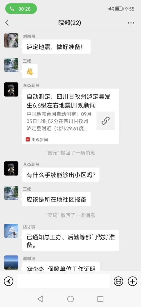 圖片1.png 圖片1.png