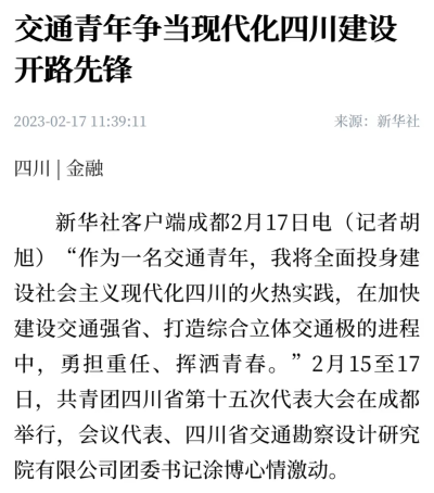 圖片17.png 圖片17.png