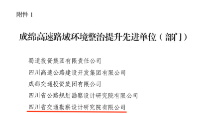 圖片2.png 圖片2.png