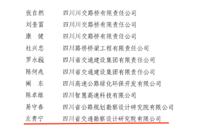 圖片3.png 圖片3.png