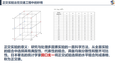圖片11.png 圖片11.png