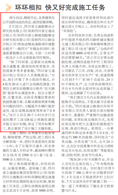 圖片6.png 圖片6.png