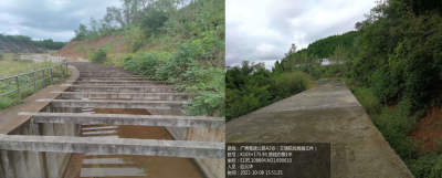 圖片3.png 圖片3.png