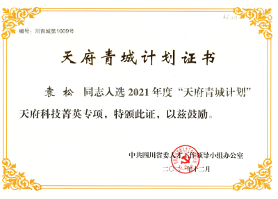 圖片3.png 圖片3.png