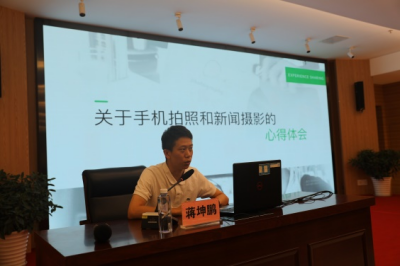 圖片4.png 圖片4.png