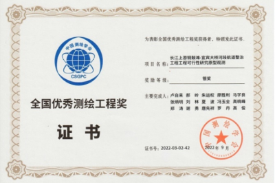 圖片3.png 圖片3.png