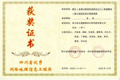 圖片6.png 圖片6.png