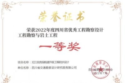 圖片4.png 圖片4.png