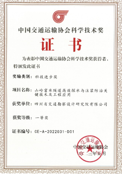 圖片2.png 圖片2.png