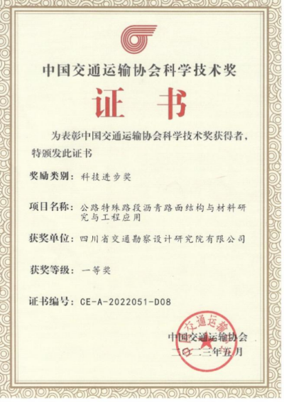 圖片3.png 圖片3.png