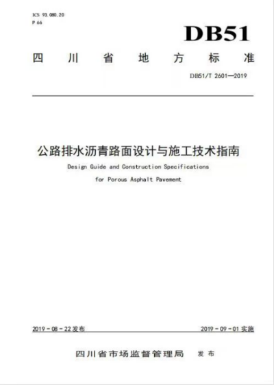 圖片11.png 圖片11.png