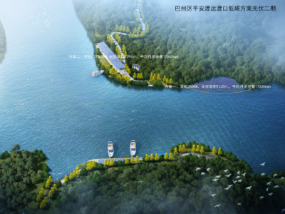 圖片4.png 圖片4.png