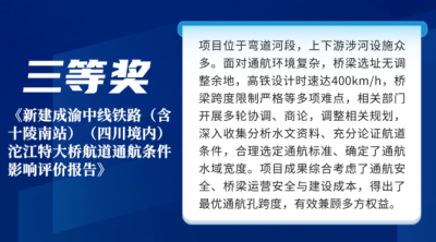 圖片6.png 圖片6.png