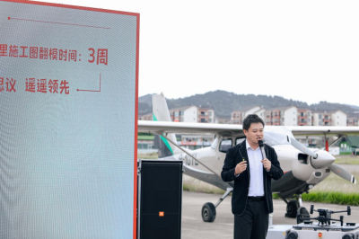 圖片3.png 圖片3.png