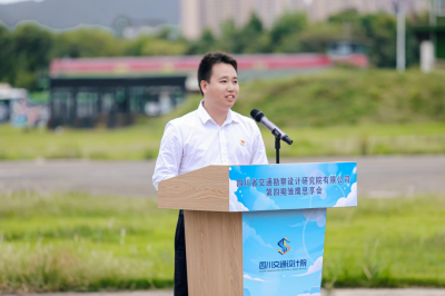 圖片4.png 圖片4.png