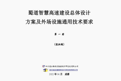 圖片12.png 圖片12.png