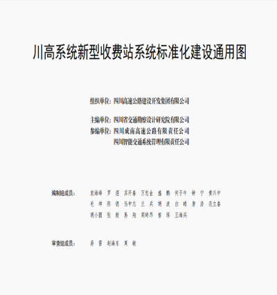 圖片14.png 圖片14.png