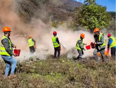 圖片8.png 圖片8.png