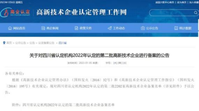 圖片1.png 圖片1.png