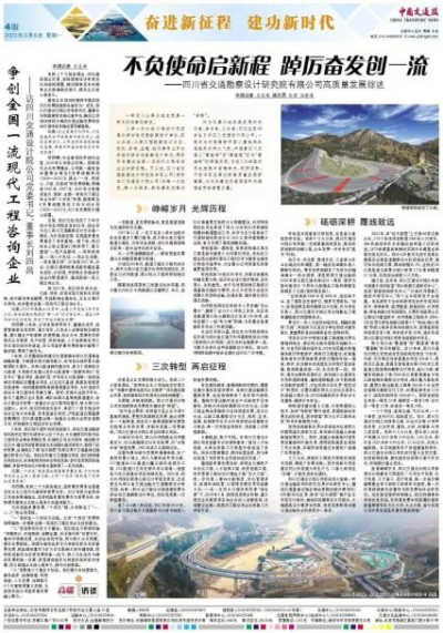 圖片8.png 圖片8.png