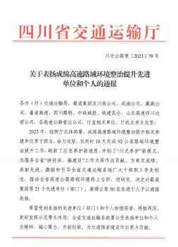 圖片10.png 圖片10.png