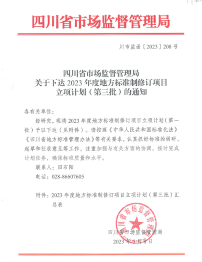 圖片6.png 圖片6.png