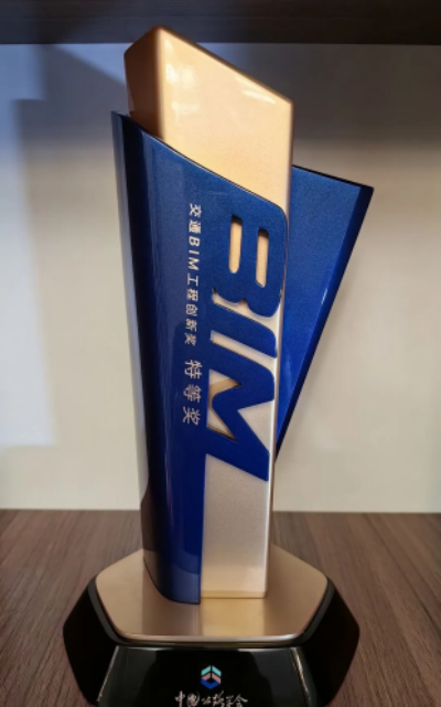 圖片11.png 圖片11.png