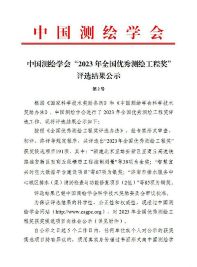 圖片13.png 圖片13.png