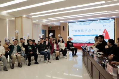 圖片7.png 圖片7.png