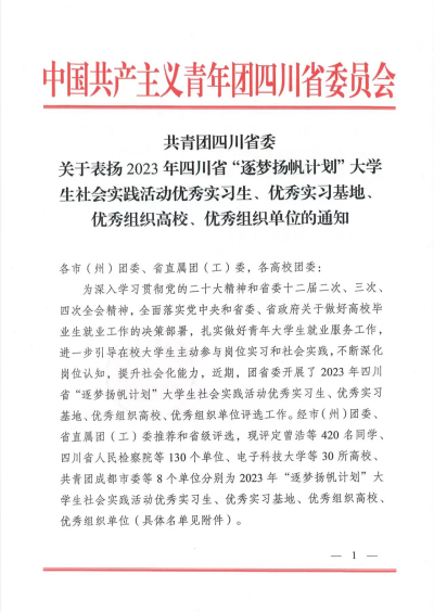 圖片10.png 圖片10.png