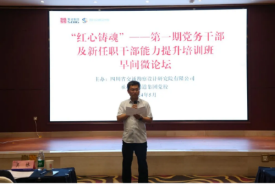 圖片7.png 圖片7.png