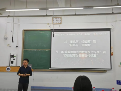 圖片8.png 圖片8.png