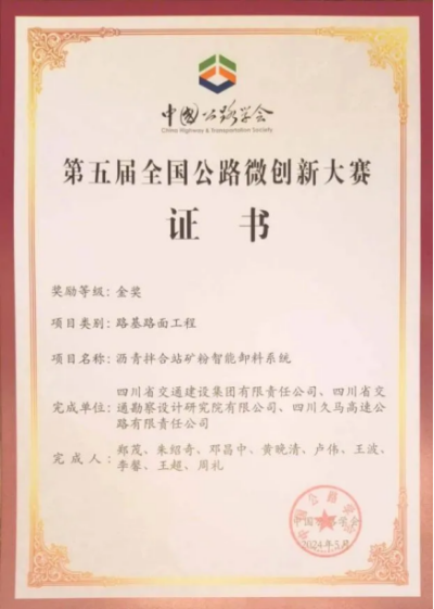 圖片2.png 圖片2.png