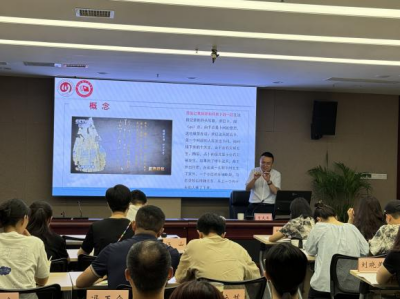 圖片7.png 圖片7.png