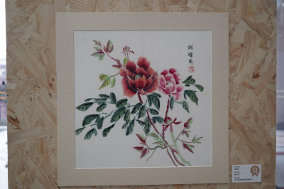 圖片3.png 圖片3.png