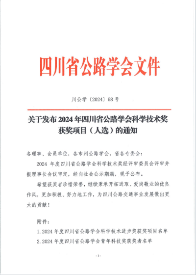 圖片1(1).png 圖片1(1).png