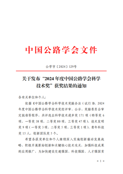 圖片2.png 圖片2.png