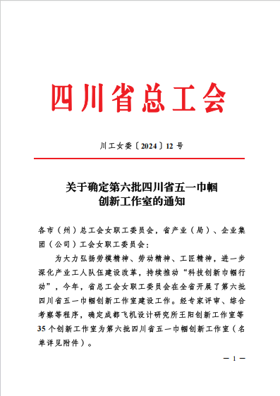 圖片1.png 圖片1.png