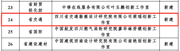 圖片3.png 圖片3.png