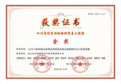 圖片2.png 圖片2.png