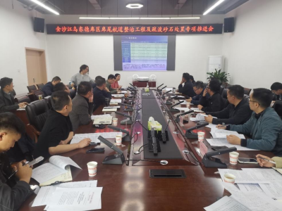 圖片3.png 圖片3.png